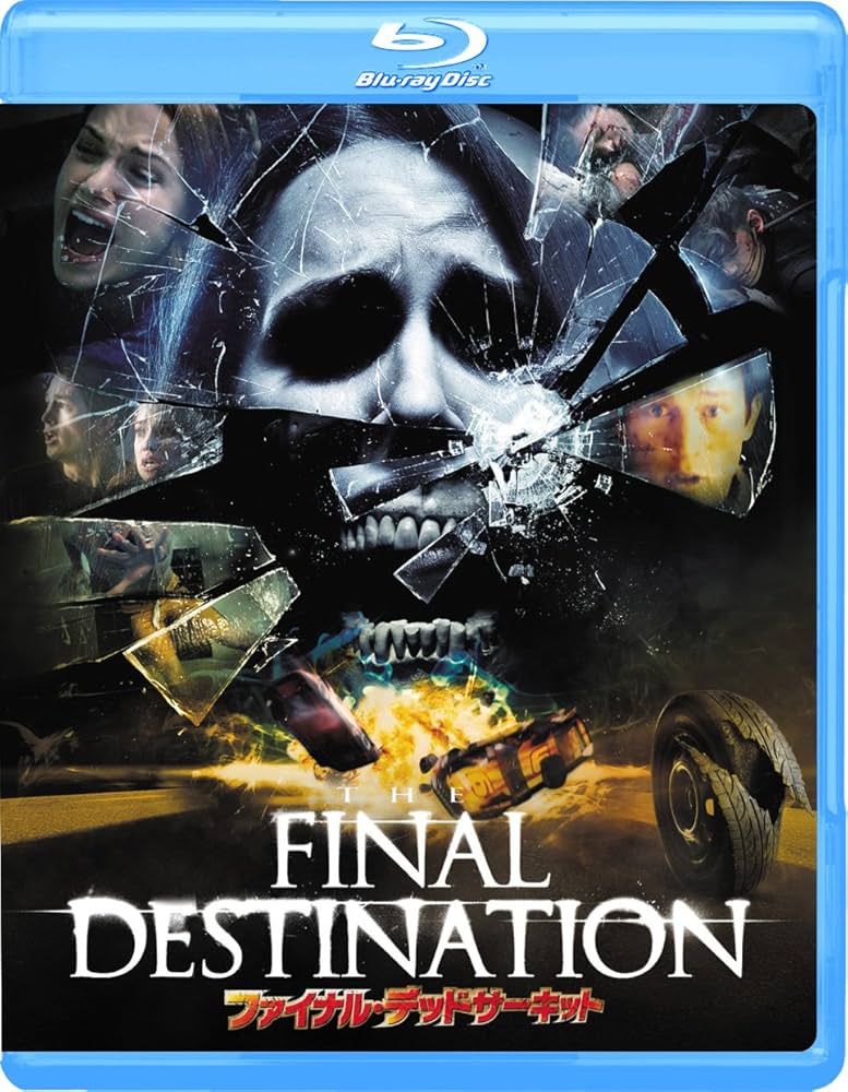 DVD新品■ファイナル・デッドサーキット 　管ギャガ箱A897 Amazon.co.jp: ファイナル・デッドサーキット [DVD] : ボビー